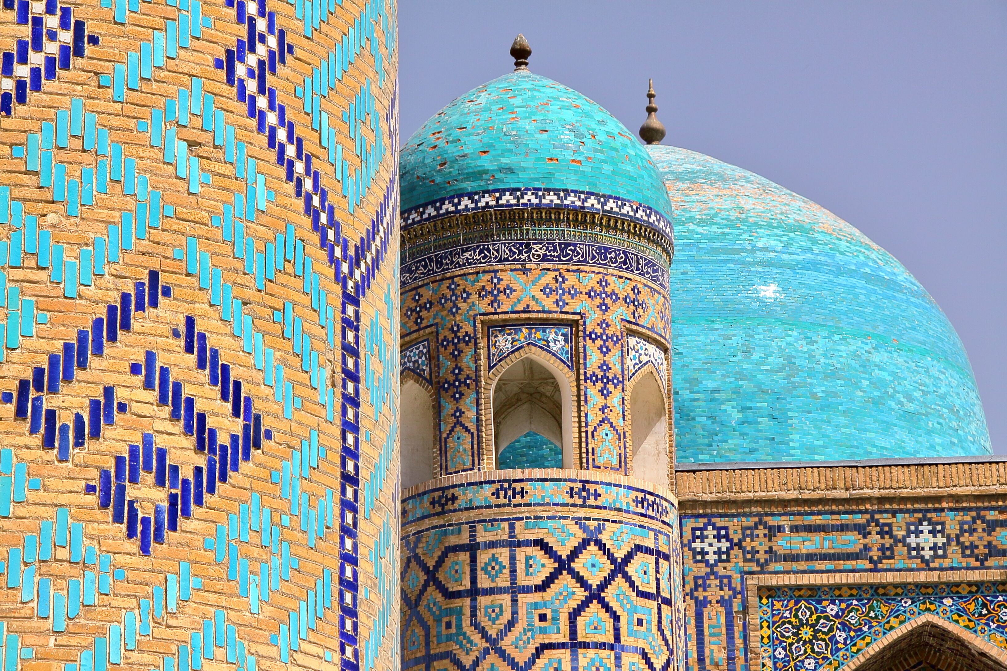 Ouzbékistan