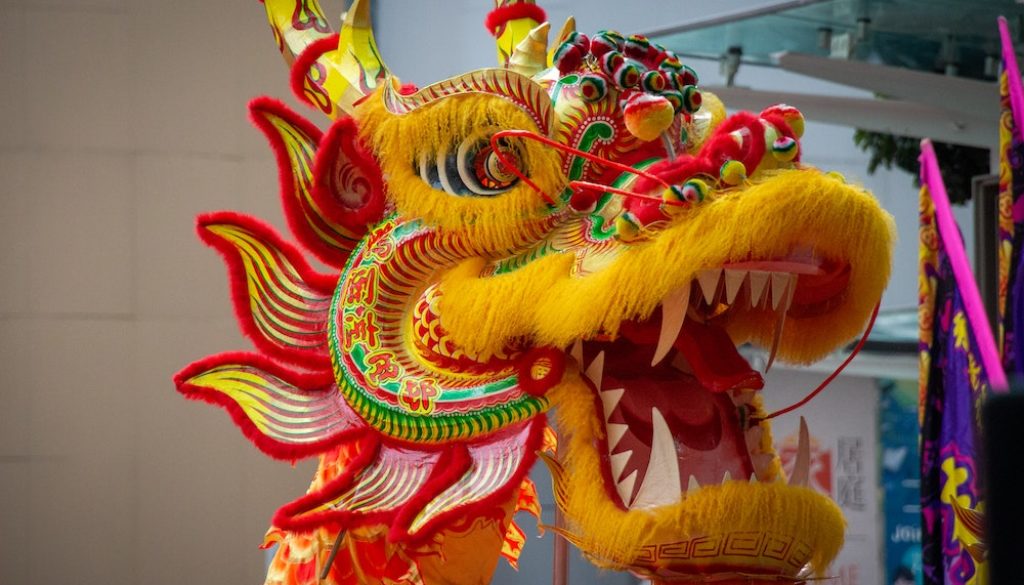 Nouvel An chinois